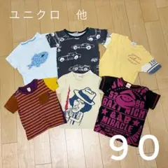 ユニクロ グラフィック　Tシャツ 90 まとめ売り　6点セット　半袖