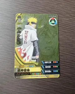 NARUTO 波風ミナト カード 四代目火影 NX-273 NARUTO ナルティメットクロス 四代目火影 波風ミナト NX-273 - メルカリ