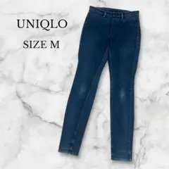 ユニクロ　ジーンズ　デニム　ストレッチパンツ　レディース　カジュアル　ブルー　M