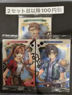 2025年最新】エステルとヨシュアの人気アイテム - メルカリ