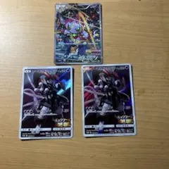 アーマードミュウツー2枚 フーパ1枚