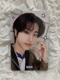 Stray Kids　スキズ　TOY WORLD　ハン　HAN 特典　トレカ