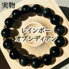 Item thumbnail for item 24339817-ec03-414e-ad2d-92d1e40b8a50