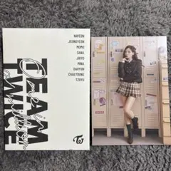 TWICE THIS IS FOR POPUP ラントレ ナヨン