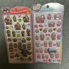 【正規品】モンチッチうるちゅるポップシール カミオジャパン