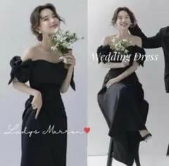 オフショルダー ブラック ウエディングドレス　S〜M
