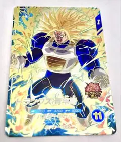 ☆即日発送☆ SDV5-016 トランクス 青年期 GDR