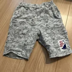 みかん様 リクエスト 2点 まとめ商品