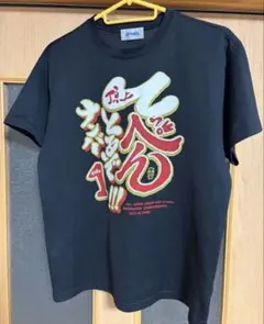 バドミントン大会 Tシャツ 2012 千葉 YONEX