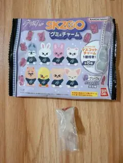 straykids skzooグミチャーム　フォクシニー