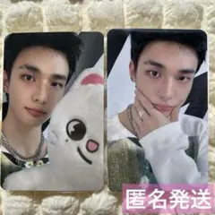 straykids popup オフライン オンライン トレカ ヒョンジン