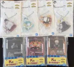 ヒロアカ　一番くじ　I賞　K賞　まとめ売り