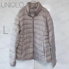 UNIQLO グレー ウルトラライトダウンジャケット L