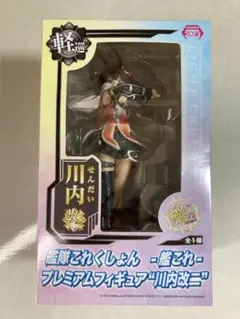 艦これ　艦隊これくしょん　神通改ニ　スーパープレミアムフィギュア