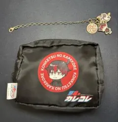 【used】混血のカレコレ　カゲチヨ　ポーチ　チャーム　セット