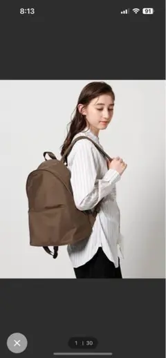 値下げ中　定価17600円　　ユナイテッドアローズ　フロントジップリュックサック