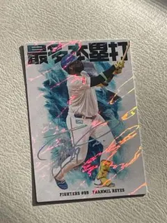 2026年最新】プロ野球チップスキラカードの人気アイテム - メルカリ