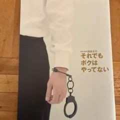 Item thumbnail for item b9565df2-778d-4017-b20c-4aacc48a5103