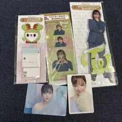 TWICE ジョンヨンセット