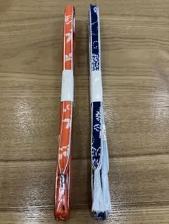 Item thumbnail for item 1b43e314-0175-4293-b382-7e2fa3a560e2