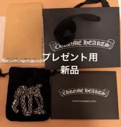 【クロムハーツ】皮袋30枚　シルバー磨き　紙袋 クロムハーツショッパー紙袋 皮袋 ポリッシュセット - メルカリ