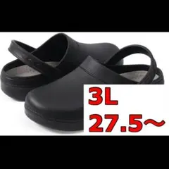 カズ兄様 リクエスト 2点 まとめ商品