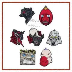 2026年最新】モズグスの人気アイテム - メルカリ