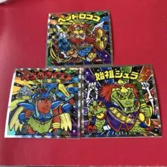 ビックリマンシール コラボ 3枚セット