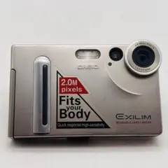 【美品動作確認済み】CASIO EXILIM EX-S2 泡様専用 CASIO EXILIM EX-S2 デジタルカメラ - メルカリ