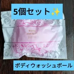 Item thumbnail for item e64b9b58-f768-4705-be24-55ba940104f7