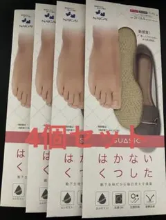 NAIGAI SUASIC はかないくつした 4個セット21-24.5cm