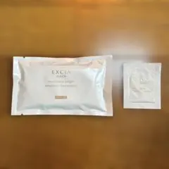 EXCIA アンテリサンスブライト エマルジョン ファンデーション サンプル