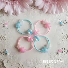 ୨୧スターセットA୨୧ヘアゴム⑅﻿ベビー&キッズ⑅﻿ハンドメイド⑅﻿