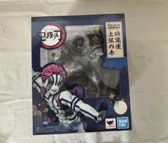 2025年最新】フィギュアーツZERO 猗窩座の人気アイテム - メルカリ