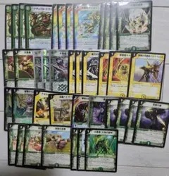 デュエルマスターズデッキ 緑単グランセクト - メルカリ
