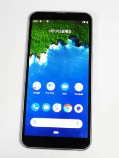 Android One s3-sh os:10 32g 初期化 23-8782 - メルカリ
