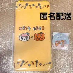 【新品未開封】セブチ セガ ラッキーくじオンライン　ポーチ&缶バッジ