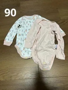 Item thumbnail for item a89da5b0-e0a3-4f04-8a16-036fe3c9e165