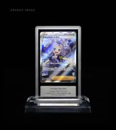 コイキング&ホエルオーGX 019/095 GEMIX - メルカリ