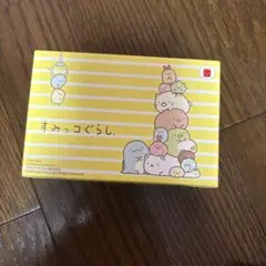 マクドナルド すみっコぐらし ぶらさがりチャーム