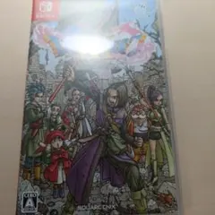 ドラゴンクエスト11 S