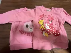 2025年最新】ミキハウス まとめ売りの人気アイテム - メルカリ