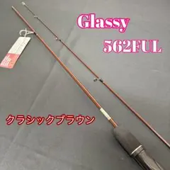 55-4 GLASSY ブラウン マルチロッド トラウト バスのサムネイル