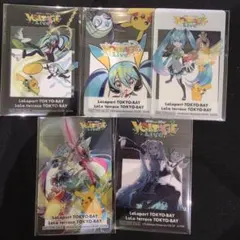 ポケモン 初音ミク ポケミクライブ ららぽーと 特典 クリアカード 全5種