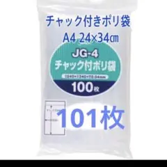 Item thumbnail for item 484b86e0-dee5-42d3-8528-838616af4c1b