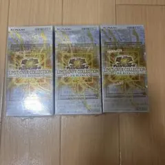 遊戯王OCG LIMIT OVER COLLECTION THE RIVALS