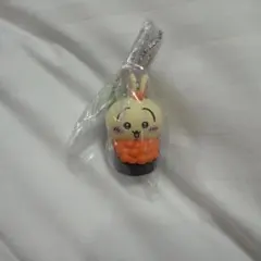 ちいかわ寿司フィギュアキーホルダー　うさぎ