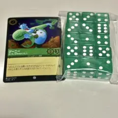 EUIC NAIC 2025 ダメカンダイス　ダメカン EUIC NAIC 2025 ダメカンダイス ダメカン EUIC NAIC 2025