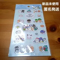 【新品未使用】しろたん×はぴだんぶい　ぷくっとシール　サンリオ