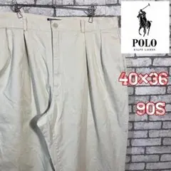 ポロラルフローレン　チノパン　40/36 アメリカ製　90s 2タック　us古着
